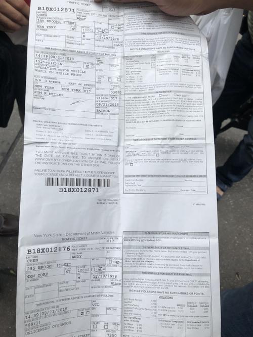 中國僑網(wǎng)紐約華人送外賣人員們被開大量罰單,。(美國《世界日報(bào)》/金春香 攝)