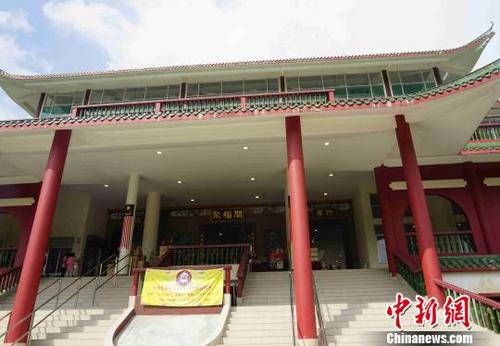 中國僑網秋祭舉辦地聚福閣位于吉隆坡福建義山,,百年來眾多福建鄉(xiāng)親埋骨于此,。 陳悅 攝