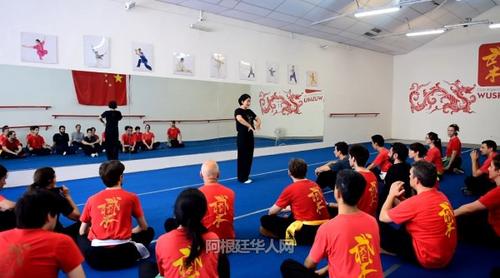 中國僑網(wǎng)(阿根廷華人網(wǎng))