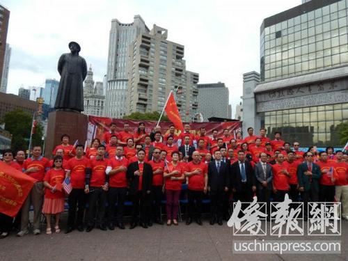 中國僑網(wǎng)“慶祝69周年國慶與迎接中秋”活動在紐約曼哈頓華埠舉辦,。(美國《僑報》/尹英姿 攝)