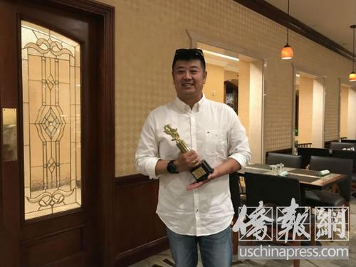 中國僑網(wǎng)錄音師周光獲得世界電影協(xié)會獎,。(美國《僑報》/聶達(dá) 攝)