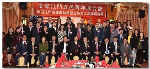 中國僑網(wǎng)