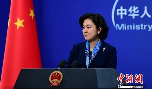 中國僑網(wǎng)