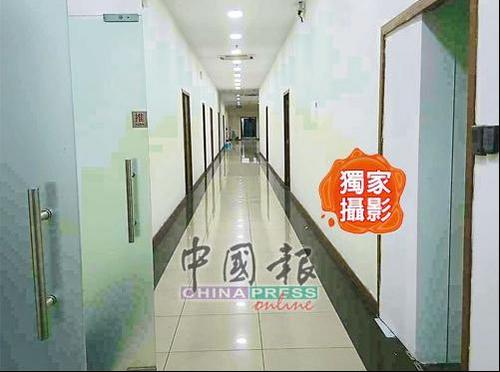 中國僑網(wǎng)賭博集團租用整層的辦公室,共有15個房間及1個大廳,,足夠讓90多人“入住”,。(馬來西亞《中國報》)