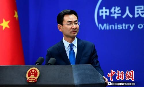中國(guó)僑網(wǎng)外交部發(fā)言人耿爽,。
