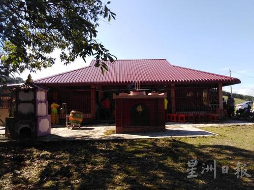 中國僑網(wǎng)新港門廣東義山大伯公亭重修完成,。(馬來西亞《星洲日報》)