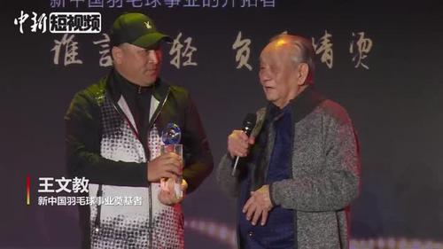 中國僑網(wǎng)