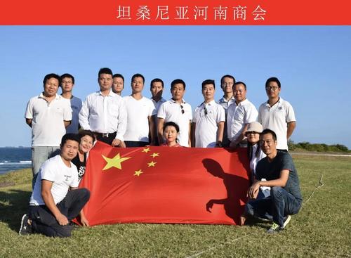 中國僑網(wǎng)(圖片來源:中國華文教育基金會)
