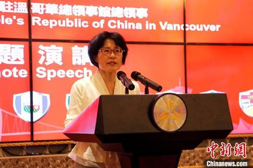 中國僑網(wǎng)中國駐溫哥華總領事佟曉玲(資料圖) 余瑞冬 攝