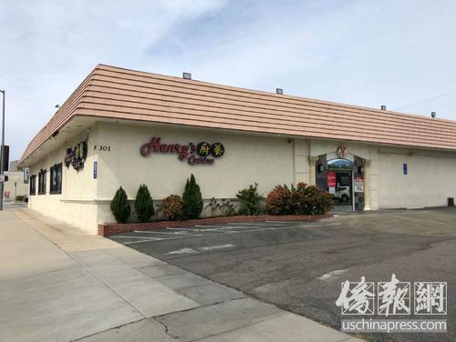 中國僑網(wǎng)阿罕布拉市的“廚藝”餐廳貼出暫停營業(yè)通告。(美國《僑報》/高睿 攝)