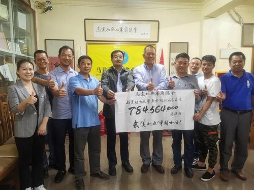 中國僑網(wǎng)(圖片來源:中國華文教育基金會)