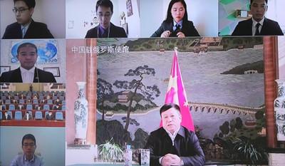 中國(guó)僑網(wǎng)圖片來源:中國(guó)駐俄羅斯大使館網(wǎng)站