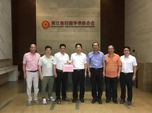 中國僑網(wǎng)熱心華僑 捐資助學(xué)反哺桑梓