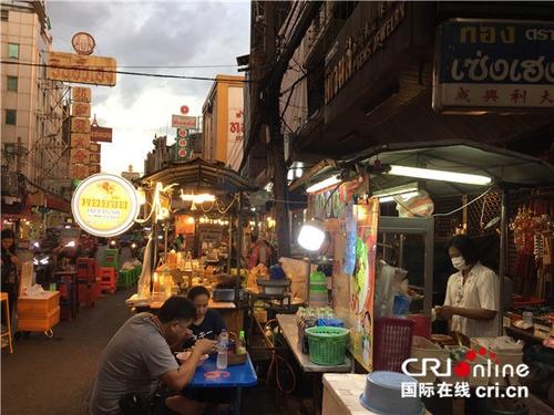 中國(guó)僑網(wǎng)唐人街小吃攤兒