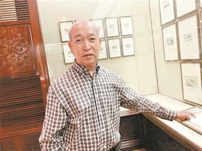 中國僑網趙泰來