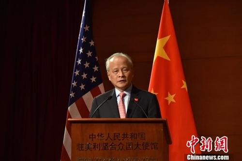 中國僑網(wǎng)資料圖:崔天凱。中新社記者 沙晗汀 攝