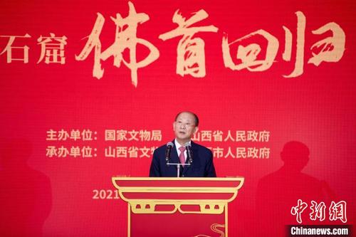 中國(guó)僑網(wǎng)天龍山石窟佛首捐贈(zèng)人,、旅日華僑張榮參加佛首回歸儀式,。 韋亮 攝