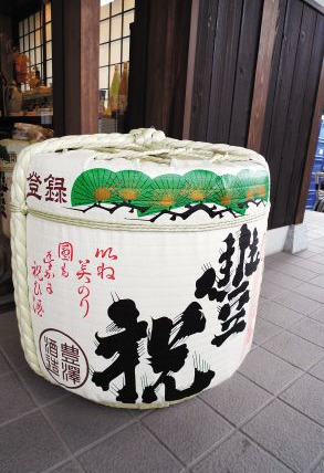 中國僑網(wǎng)奈良豐澤酒,。(日本新華僑報網(wǎng))