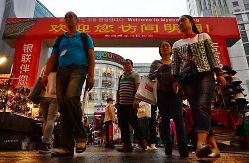 中國(guó)僑網(wǎng)(韓國(guó)亞洲經(jīng)濟(jì)新聞網(wǎng))