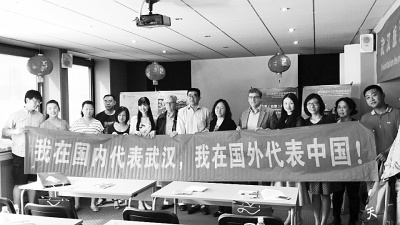 中國僑網(wǎng)