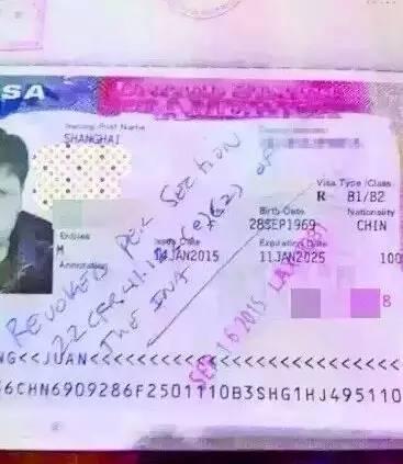 16日一名入境美國中國旅客被海關(guān)告知他歐游時留下“不文明游客”紀錄,,因此將他的美國10年簽證作廢,,同時遣返中國,。(讀者提供)