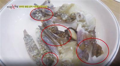 餐廳被曝給中國游客食用過期的螃蟹