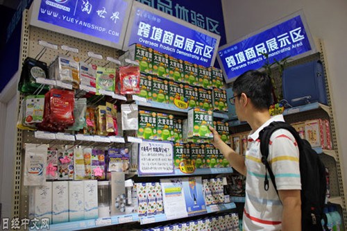 中國(guó)人對(duì)日本商品的需求旺盛(越洋物語(yǔ)在遼寧省大連市的門店),。(日經(jīng)中文網(wǎng))