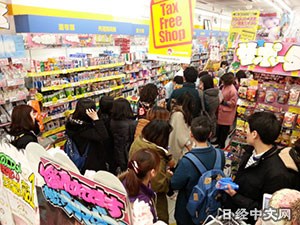 東京澀谷的松本清藥妝店(日經(jīng)中文網(wǎng))