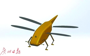 蜻蜓無人機(jī)概念圖(側(cè)面)。