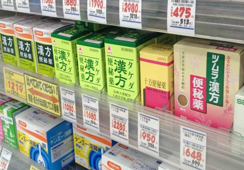 (日本新華僑報網(wǎng))