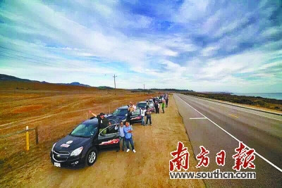 中國自駕游游客在美國西海岸。
