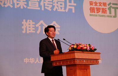 中國僑網(wǎng)李輝致辭,。(中國駐俄使館網(wǎng)站)
