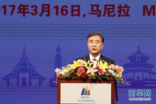 中國僑網(wǎng)3月16日,,2017“中國-東盟旅游合作年”開幕式在菲律賓馬尼拉舉行。國務院總理李克強和菲律賓總統(tǒng)杜特爾特分別向開幕式致賀詞,。國務院副總理汪洋出席開幕式并宣讀李克強的賀詞,。新華社記者楊柯攝