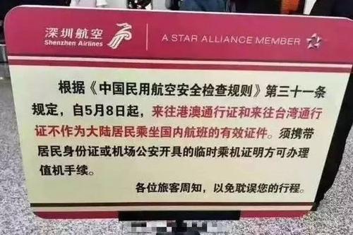 中國僑網(wǎng)