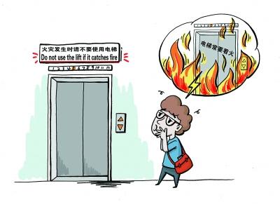 中國僑網(wǎng)