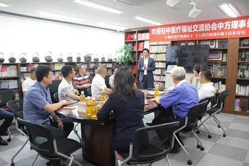 中國僑網(wǎng)(日本新華僑報(bào))