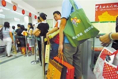 中國僑網(wǎng)