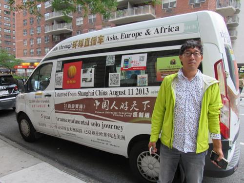 中國(guó)僑網(wǎng)樊玉虎開著自己的車,,花了半年游遍美國(guó)40多個(gè)州,。(美國(guó)《世界日?qǐng)?bào)》/顏嘉瑩 攝)