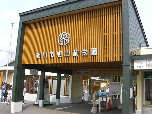 中國(guó)僑網(wǎng)日本新華僑報(bào)網(wǎng)