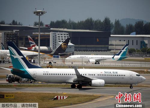 中國(guó)僑網(wǎng)資料圖片:波音737 MAX 8,。