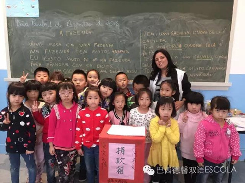 中國僑網(wǎng)