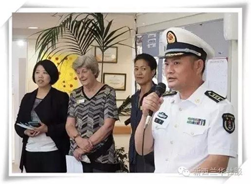 中國僑網(wǎng)鄭和艦政工組組長趙柯上校致辭