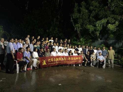 中國僑網(wǎng)