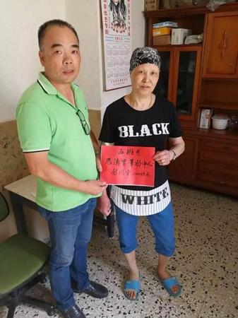 中國僑網(wǎng)馬德里華助中心幫助僑胞黃女士,。(馬德里華助中心)