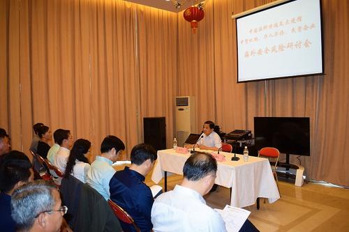 中國(guó)僑網(wǎng)圖片來(lái)源:中國(guó)駐科特迪瓦大使館網(wǎng)站。