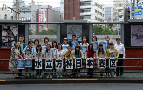 參賽者集體合影,。(日本《中文導(dǎo)報(bào)》)