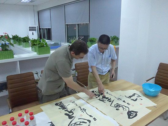 中國(guó)僑網(wǎng)(意大利僑網(wǎng))