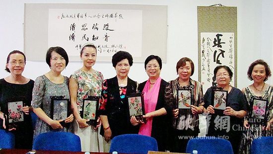 中國僑網(wǎng)(西班牙歐華網(wǎng))