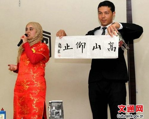 中國(guó)僑網(wǎng)第13屆“漢語橋”中文比賽約旦賽區(qū)決賽選手展示書法作品