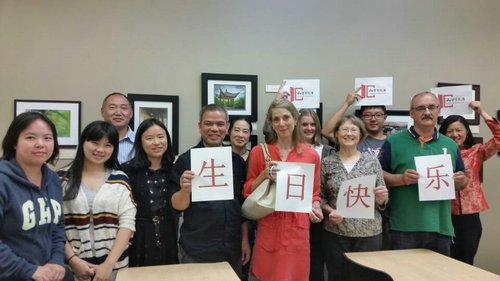 中國(guó)僑網(wǎng)